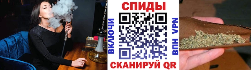 БУТИРАТ BDO 33% Курган