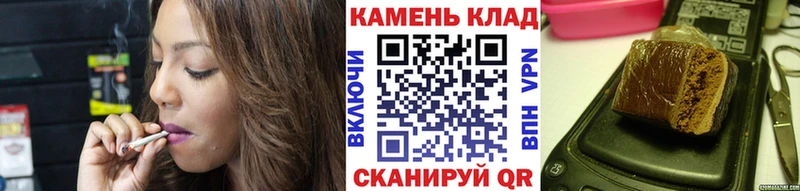 ГАШИШ AMNESIA HAZE  omg маркетплейс  Курган  цены наркотик 