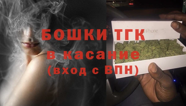 МДПВ Верея