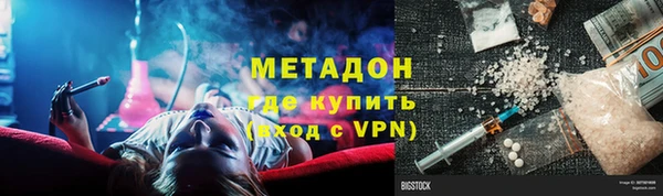 МДПВ Верея