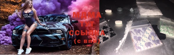 прущие крисы Верхний Тагил