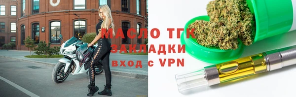 МДПВ Верея
