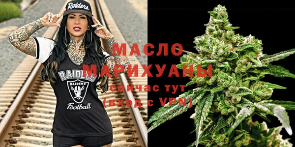 прущие крисы Верхний Тагил