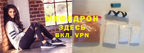 МДПВ Верея