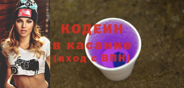 мескалин Верхнеуральск