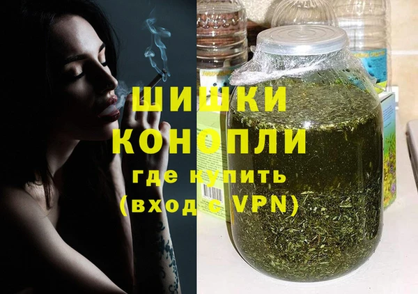 МДПВ Верея