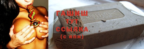 мескалин Верхнеуральск