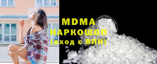 МДПВ Верея