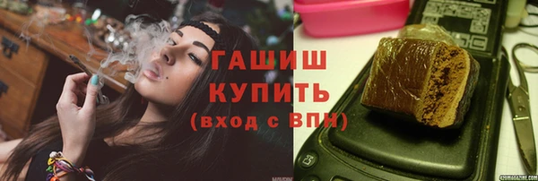 МДПВ Верея