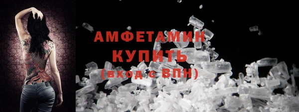 МДПВ Верея