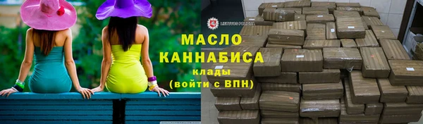 прущие крисы Верхний Тагил