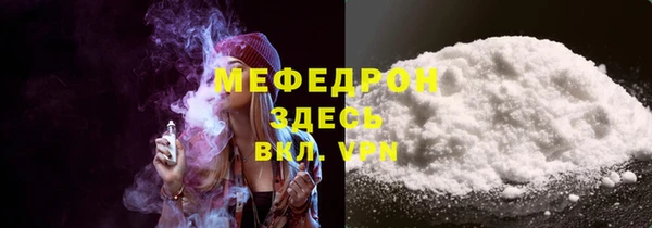 МДПВ Верея