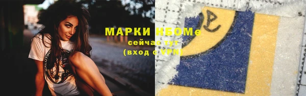 МДПВ Верея