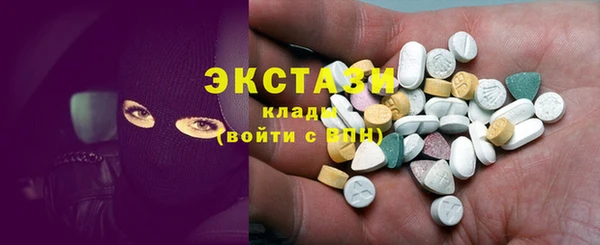 прущие крисы Верхний Тагил