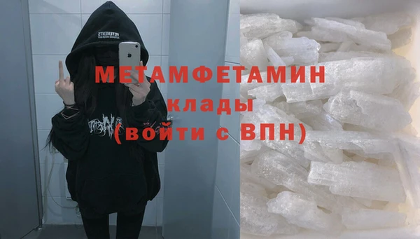 МДПВ Верея