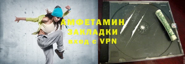 прущие крисы Верхний Тагил