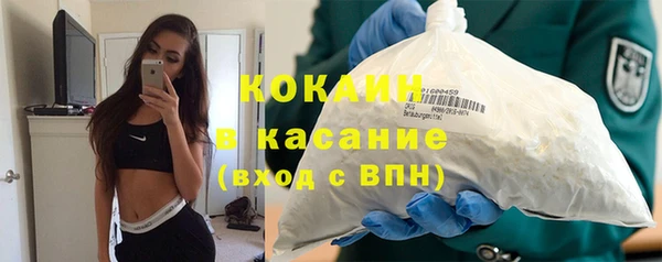 МДПВ Верея