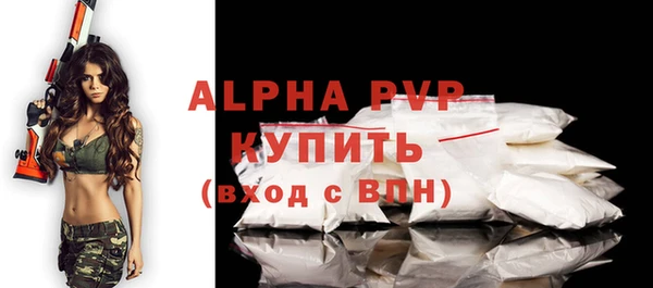 мескалин Верхнеуральск