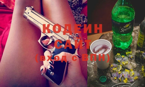 мескалин Верхнеуральск