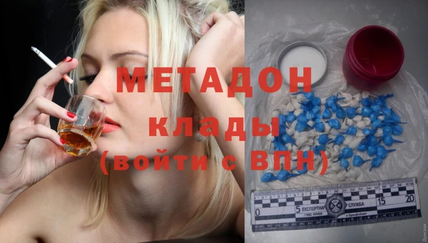 мескалин Верхнеуральск