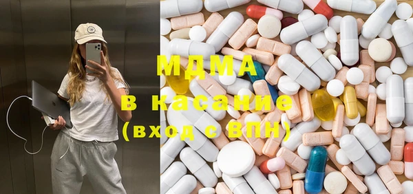 мескалин Верхнеуральск