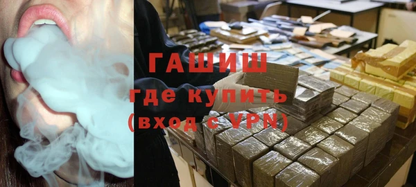МДПВ Верея