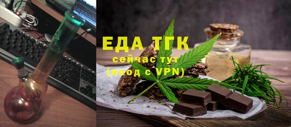 прущие крисы Верхний Тагил