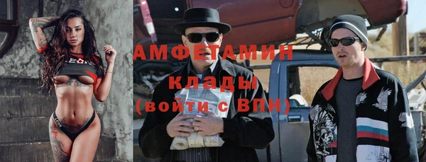 МДПВ Верея