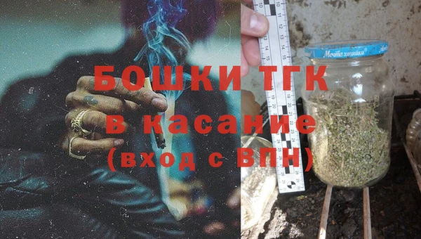 прущие крисы Верхний Тагил