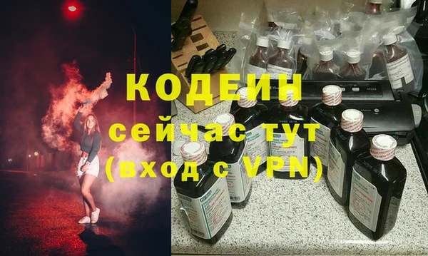 МДПВ Верея