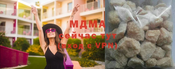 МДПВ Верея